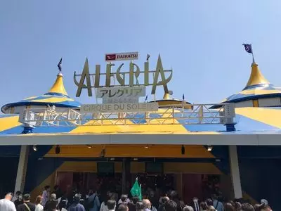 ゆりかもめ 台場駅