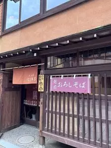 にし茶屋街
