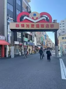 巣鴨地蔵通り商店街