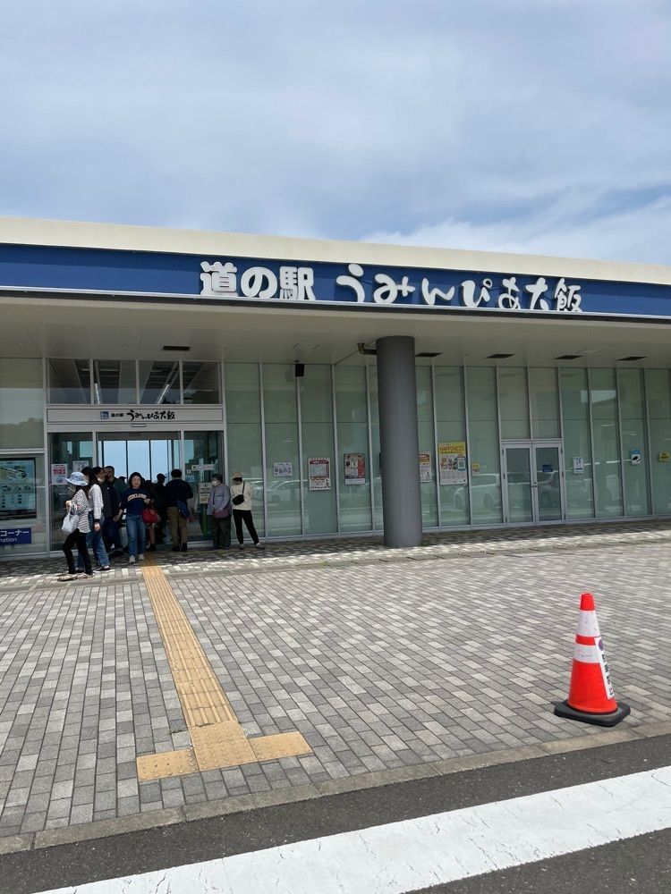 P-sanさんが投稿した城山海水浴場に関する口コミの画像