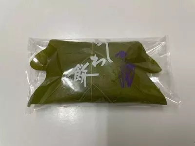 清月 南アルプス本店（せいげつ）