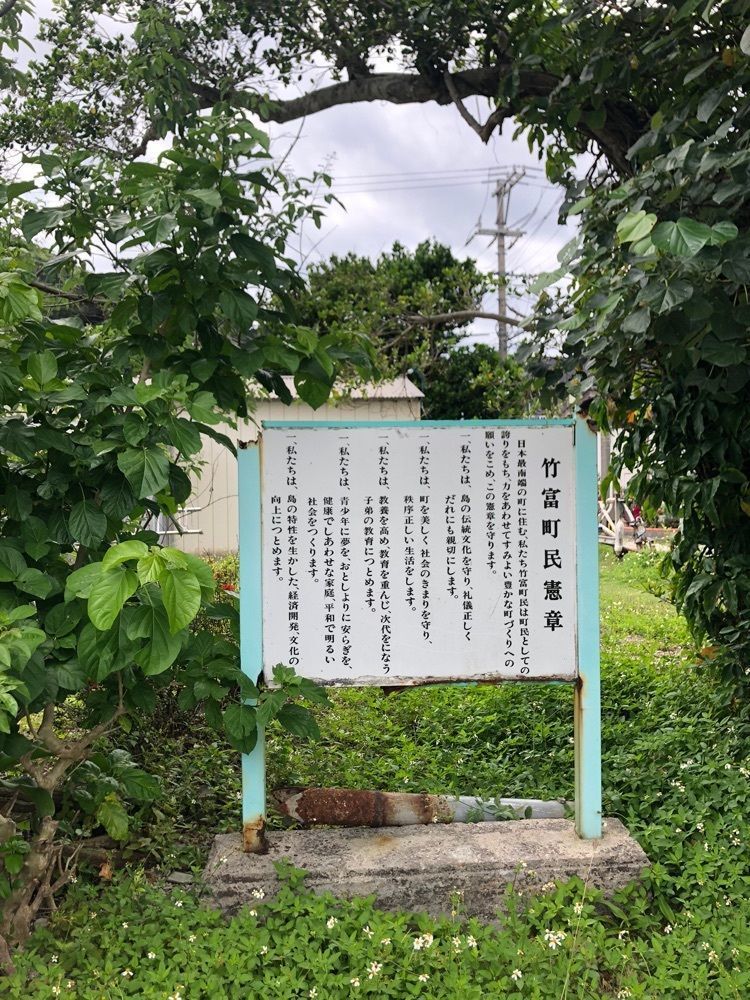 yu-chanさんが投稿したイダの浜に関する口コミの画像