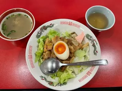 山珍居（サンチンキョ）
