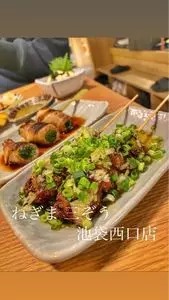 ねぎま 三ぞう 池袋西口店
