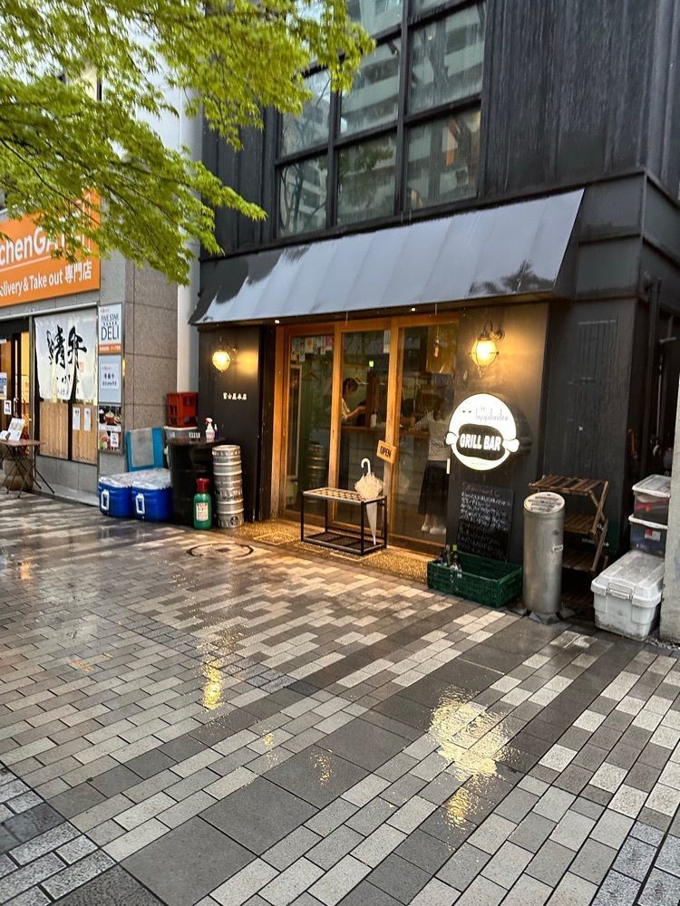 ポコたん【ご主人と開拓するぬいグルメ】さんが投稿した富士屋本店 日本橋浜町に関する口コミの画像