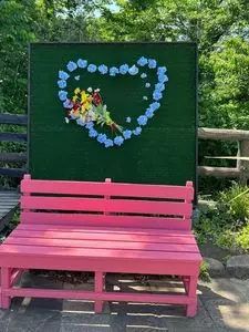 くりはま花の国ロスマリネス