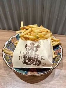 大人気（オトナゲ）