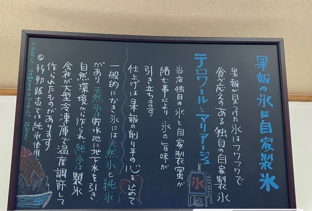 DREAMさんが投稿した沖縄cafe 果報（オキナワカフェ カフー）に関する口コミの画像