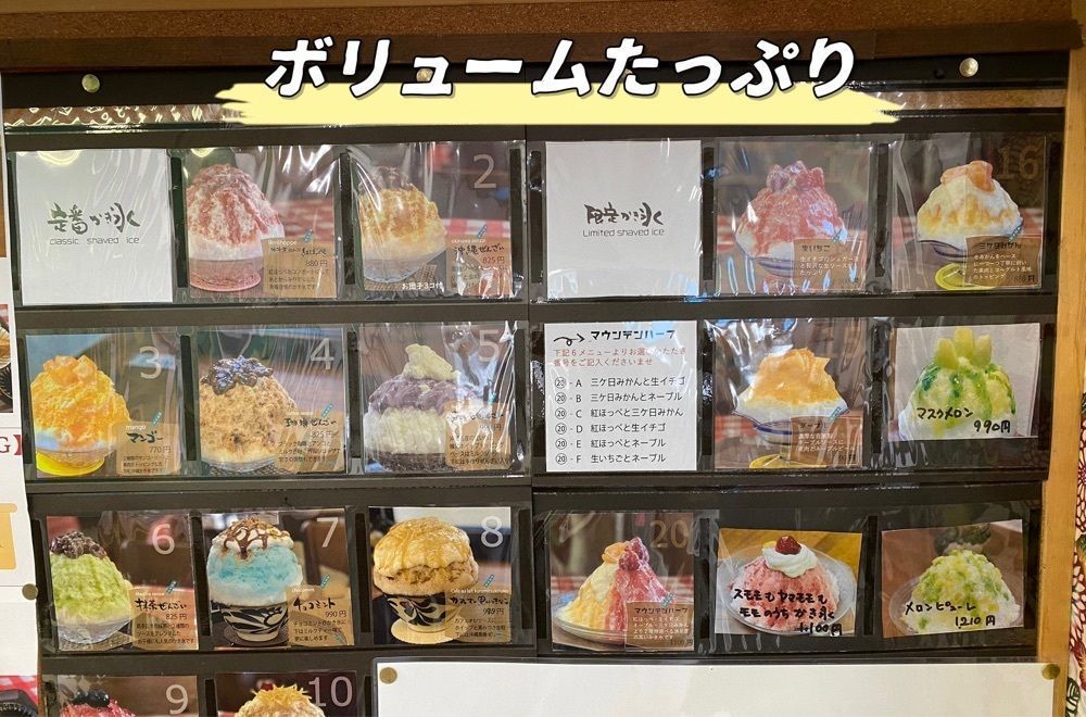 DREAMさんが投稿した沖縄cafe 果報（オキナワカフェ カフー）に関する口コミの画像