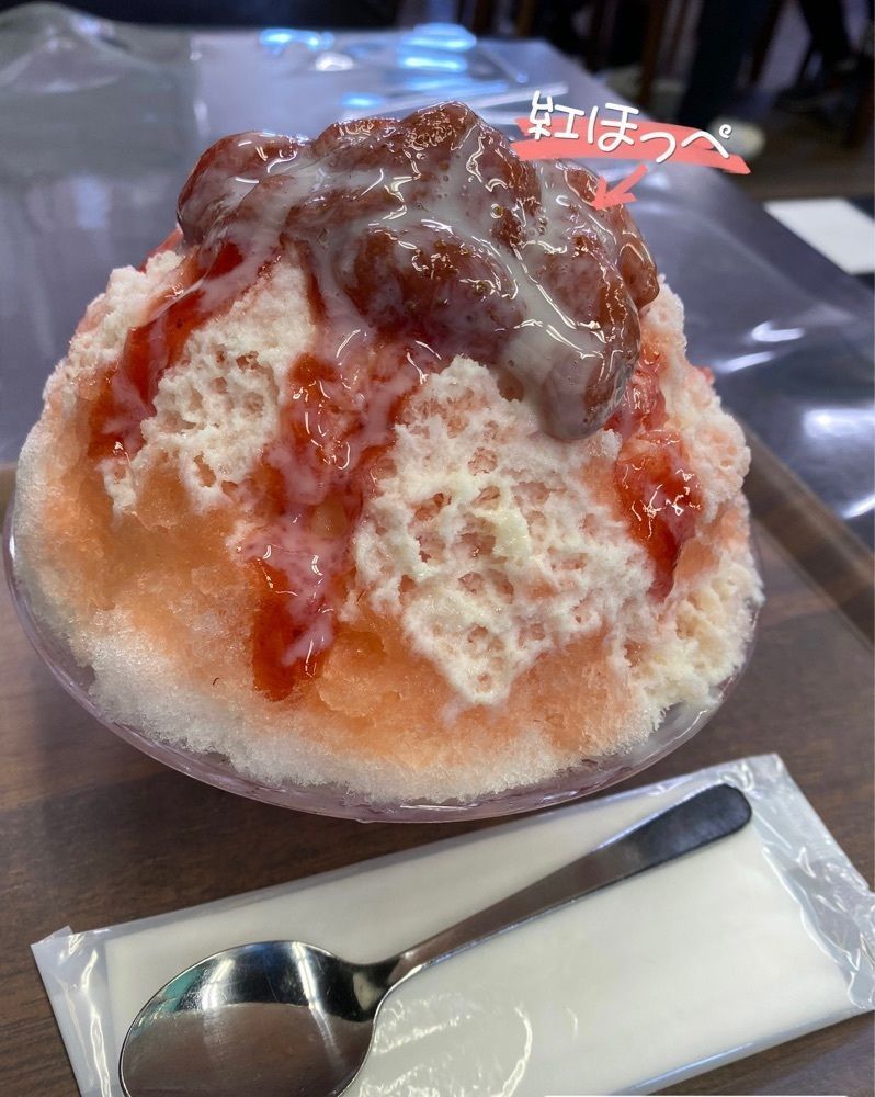 DREAMさんが投稿した沖縄cafe 果報（オキナワカフェ カフー）に関する口コミの画像