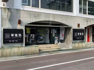 軍艦島・上陸周遊クルーズ
