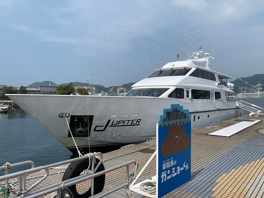 たくみん☆さんが投稿した軍艦島・上陸周遊クルーズに関する口コミの画像