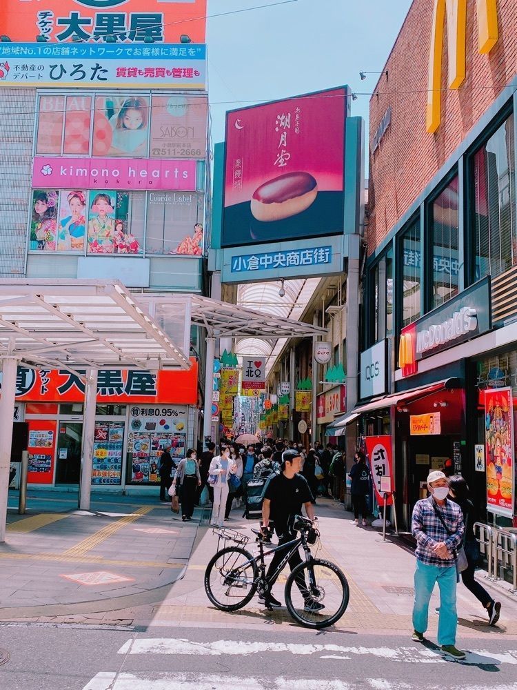 鉄道こまちさんが投稿したシロヤベーカリー 小倉店に関する口コミの画像