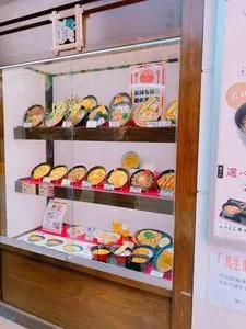 資さんうどん 魚町店 2枚目