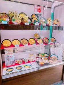資さんうどん 魚町店 1枚目