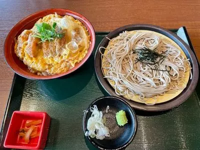 竜泉寺の湯 2枚目