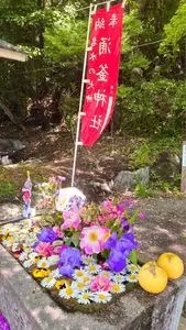 桶釜神社