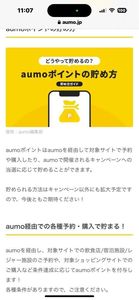 ゴッチョーサン（GocchoSun ） 2枚目