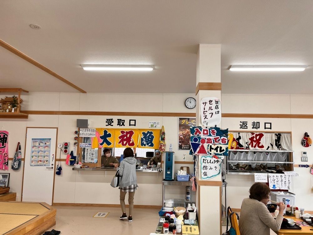 kawatyuさんが投稿した直営食堂 さくらに関する口コミの画像