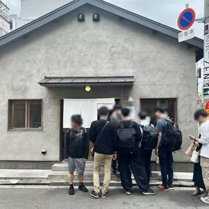 守破離 黒門店(シュハリ) 1枚目