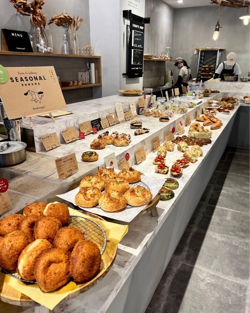 masayan.310さんが投稿したフードスケープ ベーカリー パンとスープ（foodscape! BAKERY パンとスープ）に関する口コミの画像
