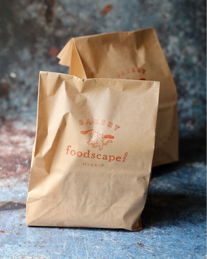 masayan.310さんが投稿したフードスケープ ベーカリー パンとスープ（foodscape! BAKERY パンとスープ）に関する口コミの画像