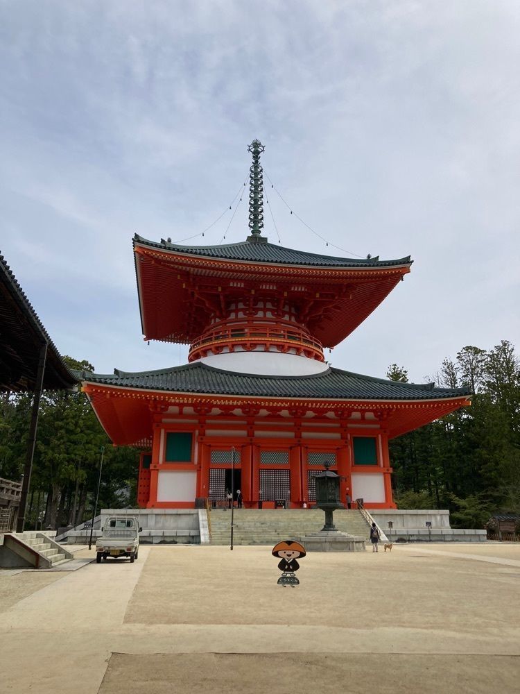 Mさんが投稿した大門に関する口コミの画像