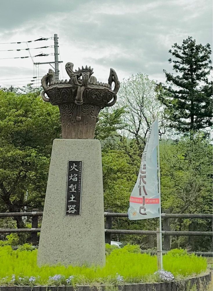かめ_メグミさんが投稿した道の駅 信越さかえに関する口コミの画像