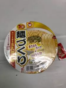 焼肉・しゃぶしゃぶ どんさん亭