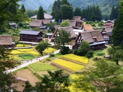 相倉合掌造り集落