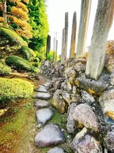 御苦楽園