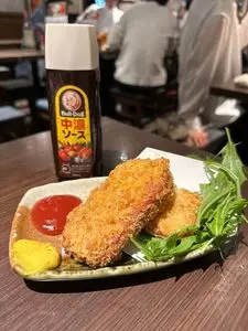 炭焼 てんがらもん 町田本店