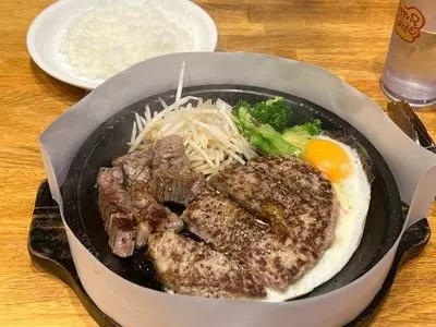 ペッパーランチ 宇都宮バンバ通り店