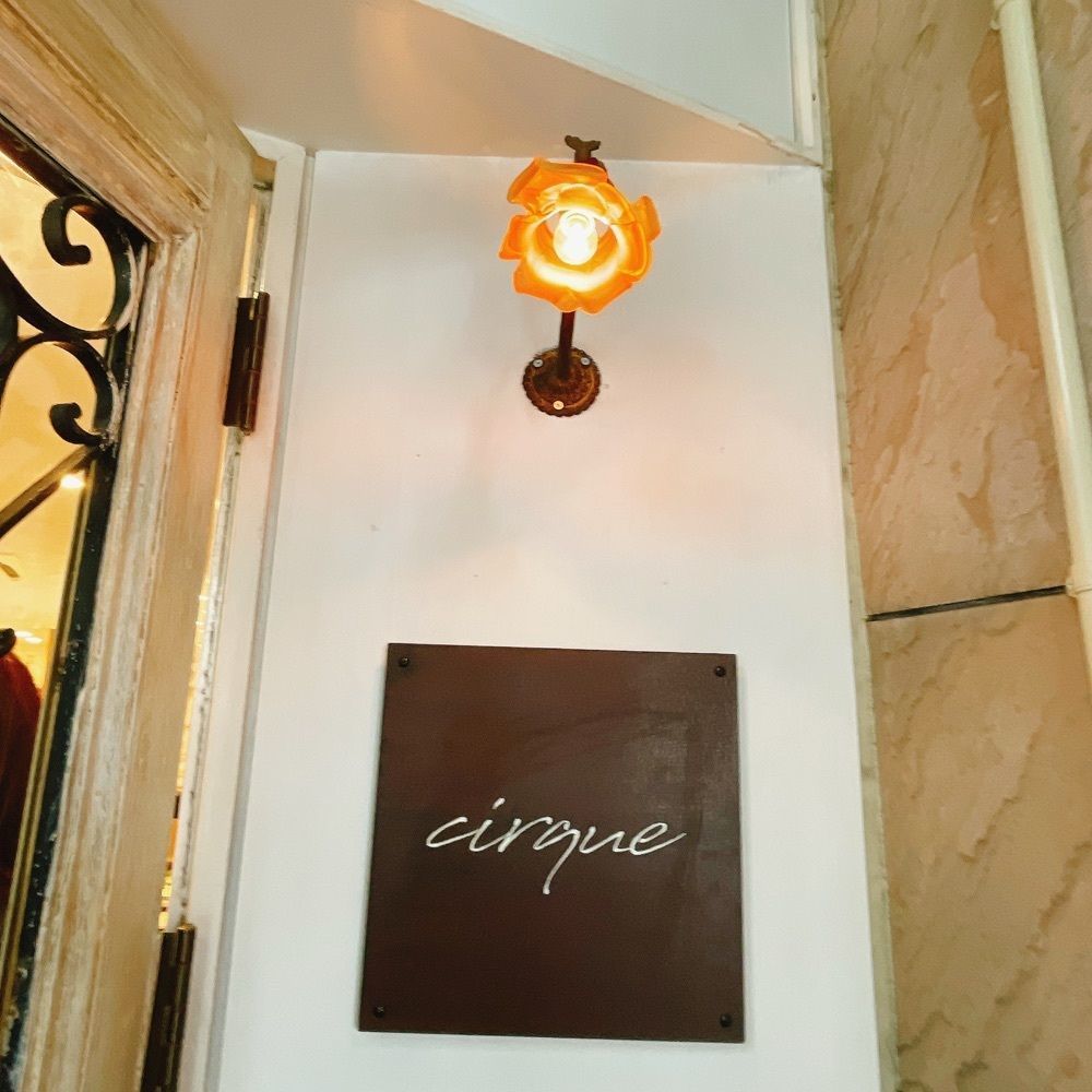 Danjouさんが投稿したカフェ シルク（cafe cirque）に関する口コミの画像