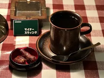 カフェマイナースウィング（Cafe Minor Swing）