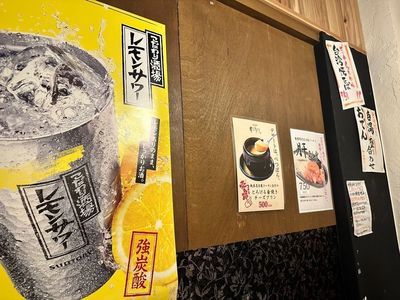 地酒と地鶏 酒肴日和 かしわや（【旧店名】伍味酉 かしわや） 6枚目