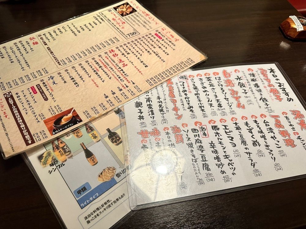 MJさんが投稿した地酒と地鶏 酒肴日和 かしわや（【旧店名】伍味酉 かしわや）に関する口コミの画像