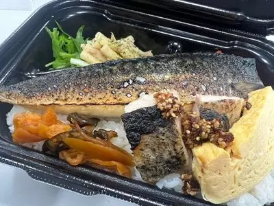 おべんと TanTan（タンタン）