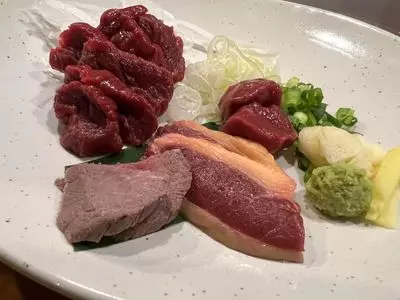エビス つつじヶ丘店