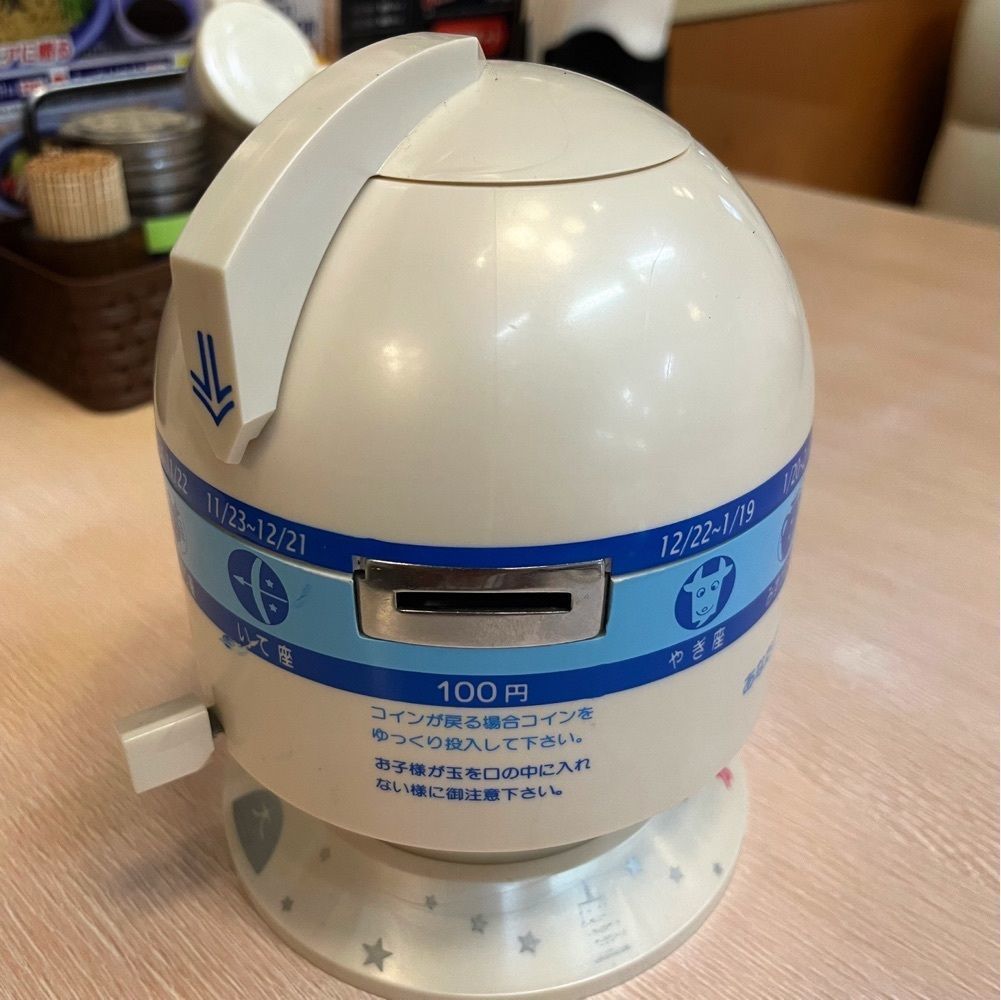 Mr. イリジウム シルバーさんが投稿した藤一番 鳴子店に関する口コミの画像