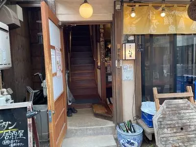 牛タンいろ葉 別邸