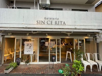 施設画像