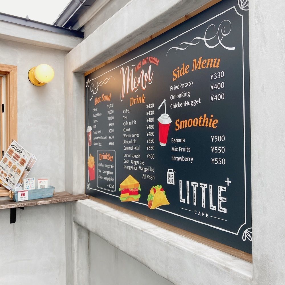 choco1205さんが投稿したLITTLE+CAFE（リトル+カフェ）に関する口コミの画像