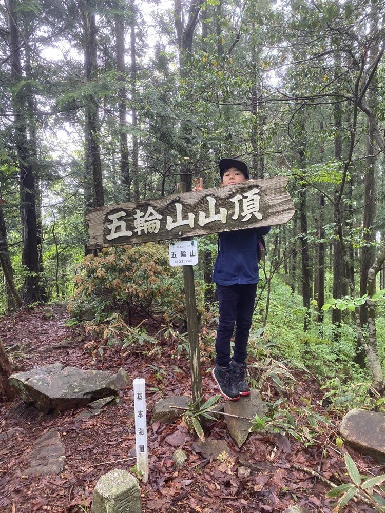 あるふぃすたさんが投稿した鈴木三重吉文学碑に関する口コミの画像