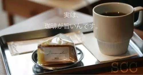 SPICA CLASSIC CAKE（スピカ クラシック ケーキ） 1枚目