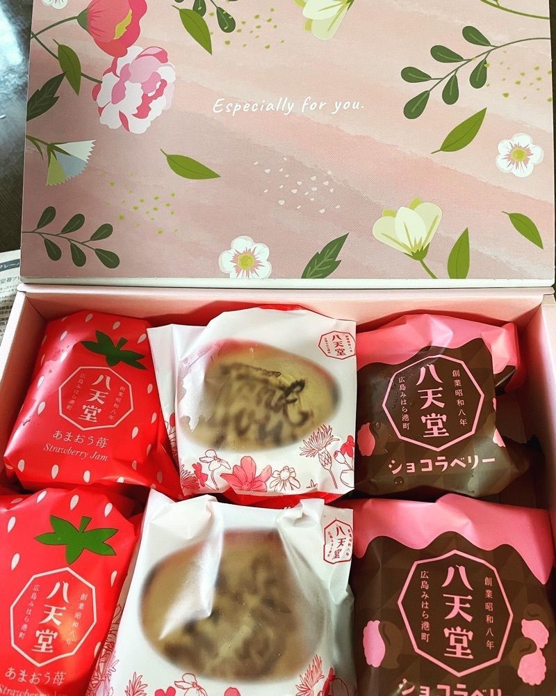 hirokororinさんが投稿した八天堂 ekimo天王寺店（ハッテンドウ）に関する口コミの画像