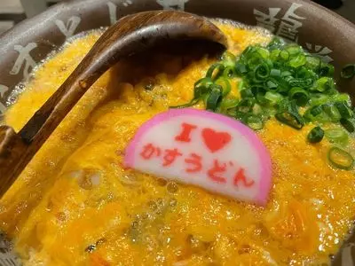焼肉ホルモン 龍の巣 大阪京橋