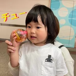 ピュアハートキッズランド イオンタウン有松