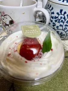 おたべ 本館