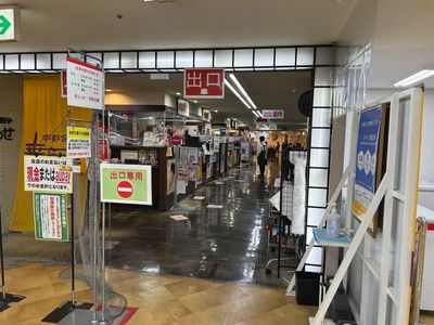 施設画像